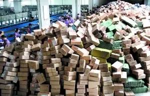 海淘族11.11不学国检法规吃大亏