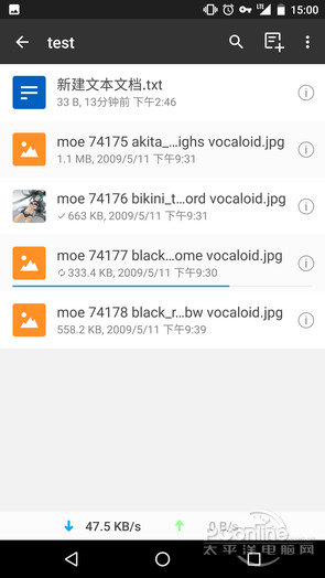 如何建立私人云盘,如何搭建个人云盘网盘