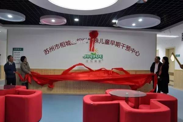 环境一流的康复医院,医院先进医疗设备