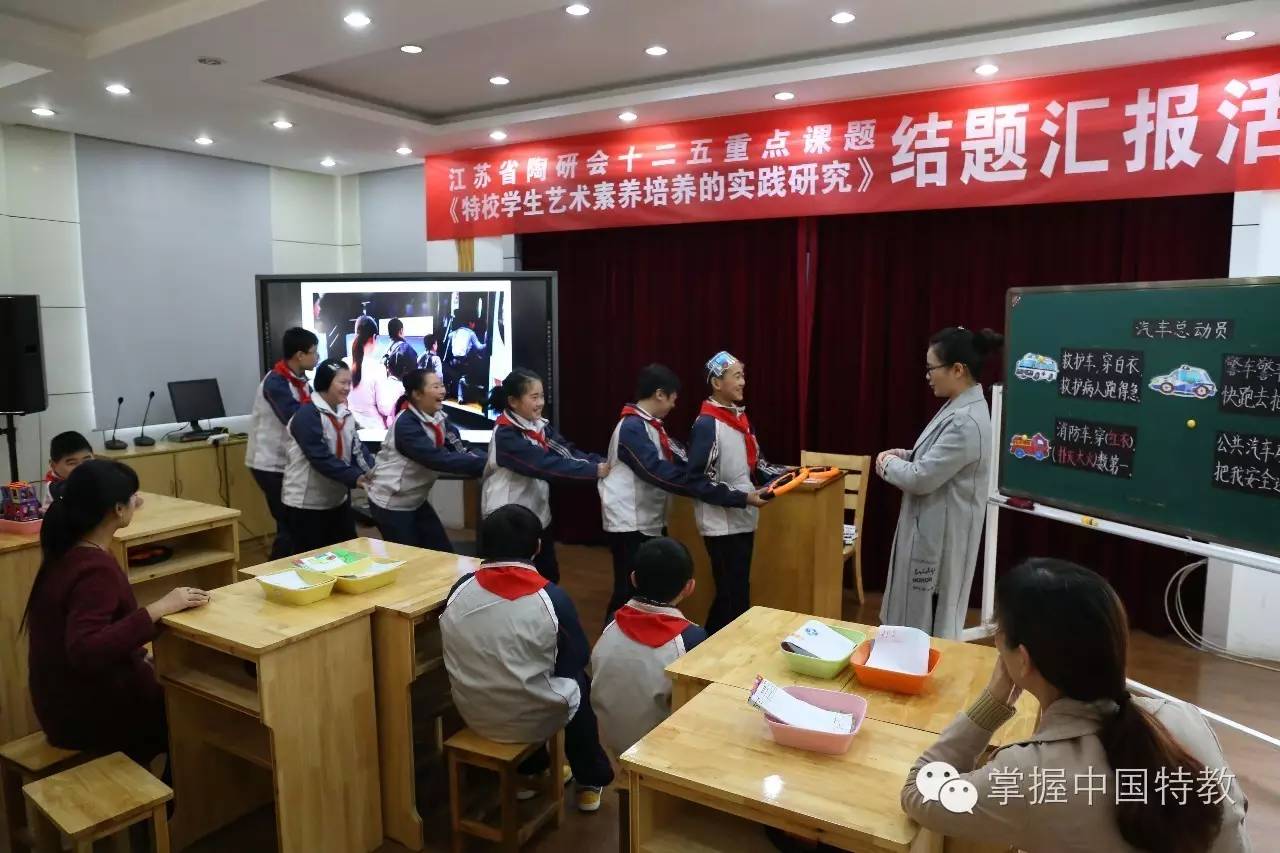 速递以艺育人,以艺兴校:宜兴市特殊教育学校艺术教育成果惊艳校园!