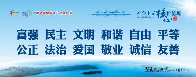松湖妹倾情整理超全通讯录，拿着它走遍松山湖都不怕！