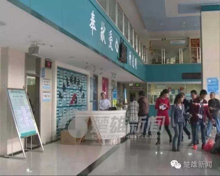 三星手机突然爆炸男子双眼被烧伤,三星发生爆炸事故