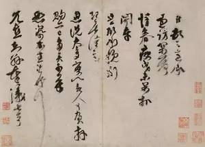 壹闻：地标里藏裸模彩绘艺术家创人体新玩法