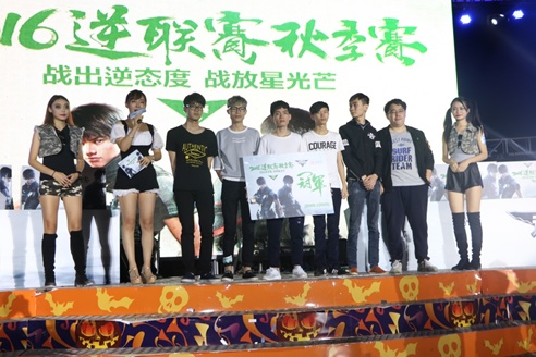 《逆战》长隆万圣趴另辟蹊径跨界双赢