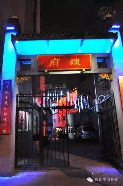 扒一扒明星开的服装店,扒一扒明星做餐饮