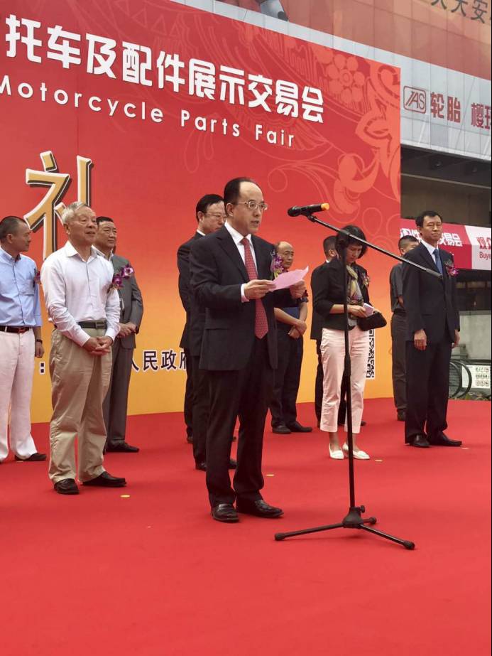 摩托车后市场第一盛事——广州摩配会盛大启幕