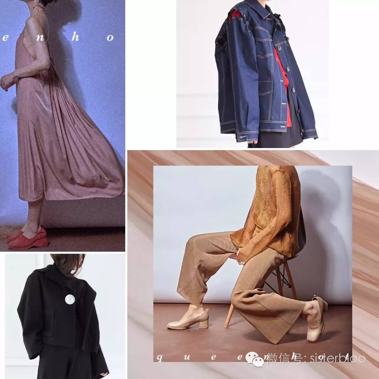 盛会决战双十一,双十一竞争激战