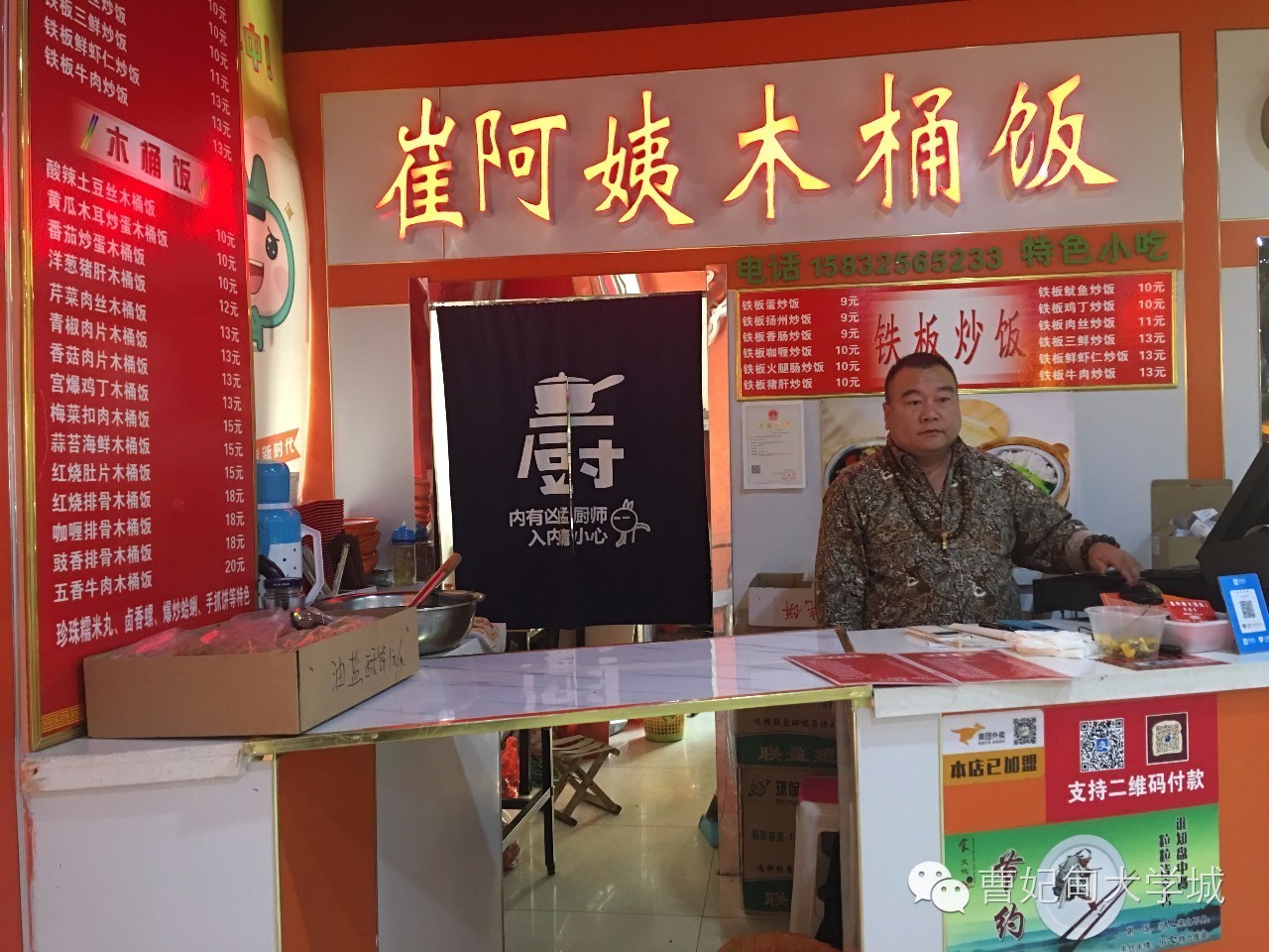 曹妃甸大学城美食探店,曹妃甸大学城美食推荐排名