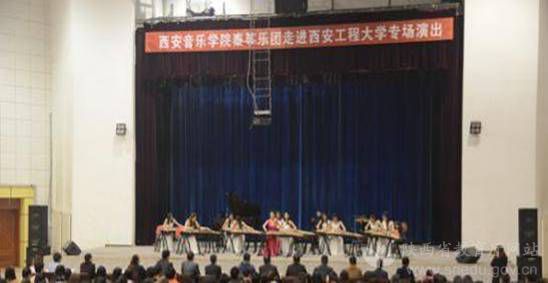 西安工程大学举办多场文化活动为校园增添新活力