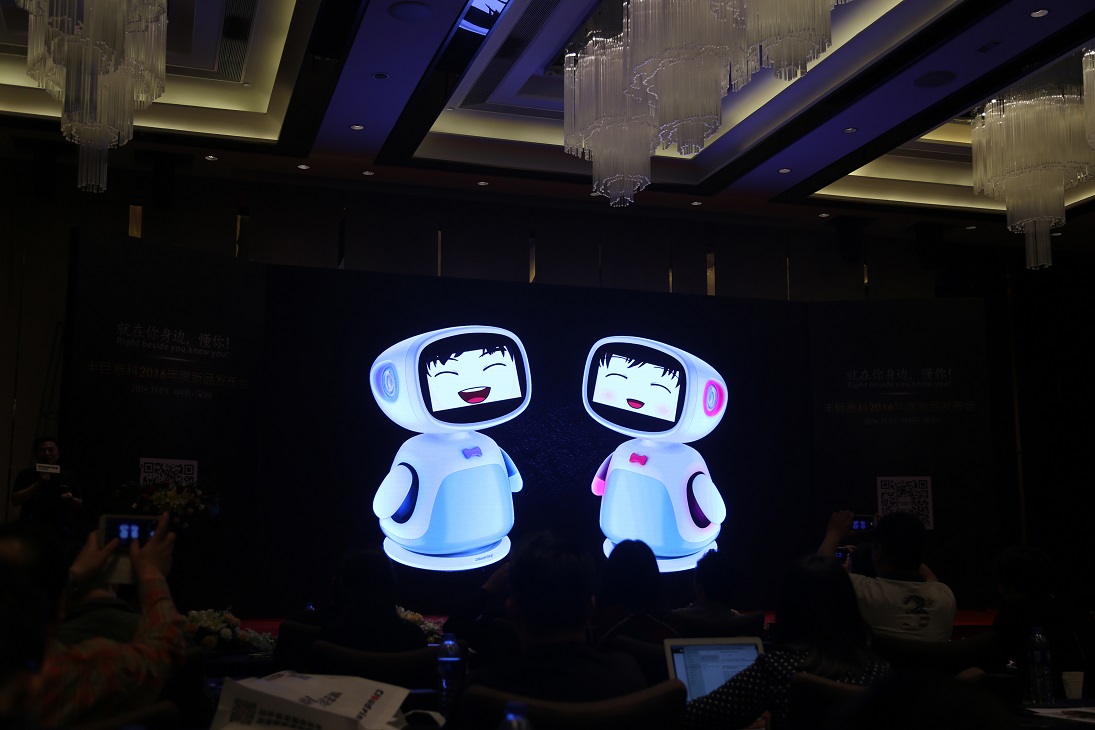 人工智能机器人现在怎么样了,人工智能机器人创新趋势