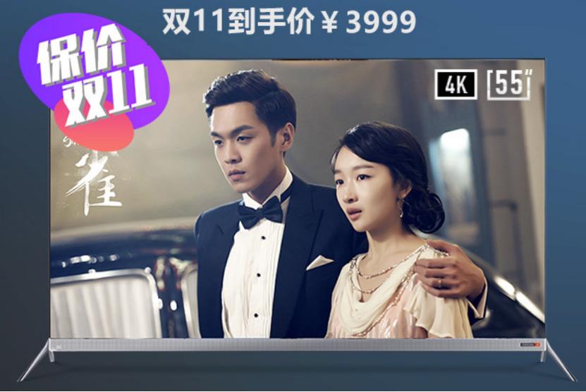 双十一65寸最好电视机推荐,双十一超高性价比智能电视机推荐