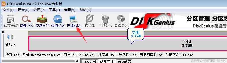 如何修复u盘的数据,如何用u盘清除电脑系统