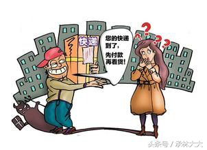 别让双十一变成套路,双十一你搞明白了吗