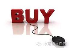 艺术电商平台有哪些,艺术电商平台交易入口