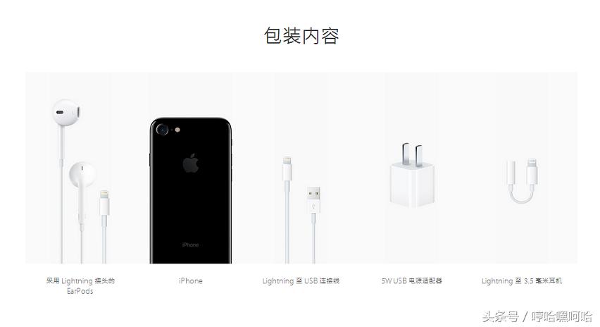 iphone数据线坏了用什么线代替,iphone数据线坏了只换插头