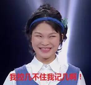 苏苏中国好歌曲野子,野子原唱苏苏完整版好声音