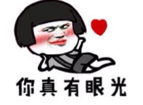 如果你有过这7个想法,恭喜你加入“月光狗”的队伍!