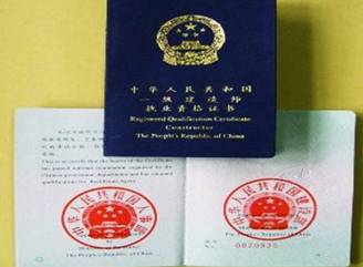 有哪些真实可靠适合学生的网络兼职?