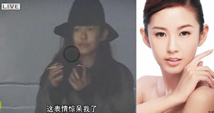 那英张柏芝王鸥杨钰莹,那英赵薇汪峰什么圈子