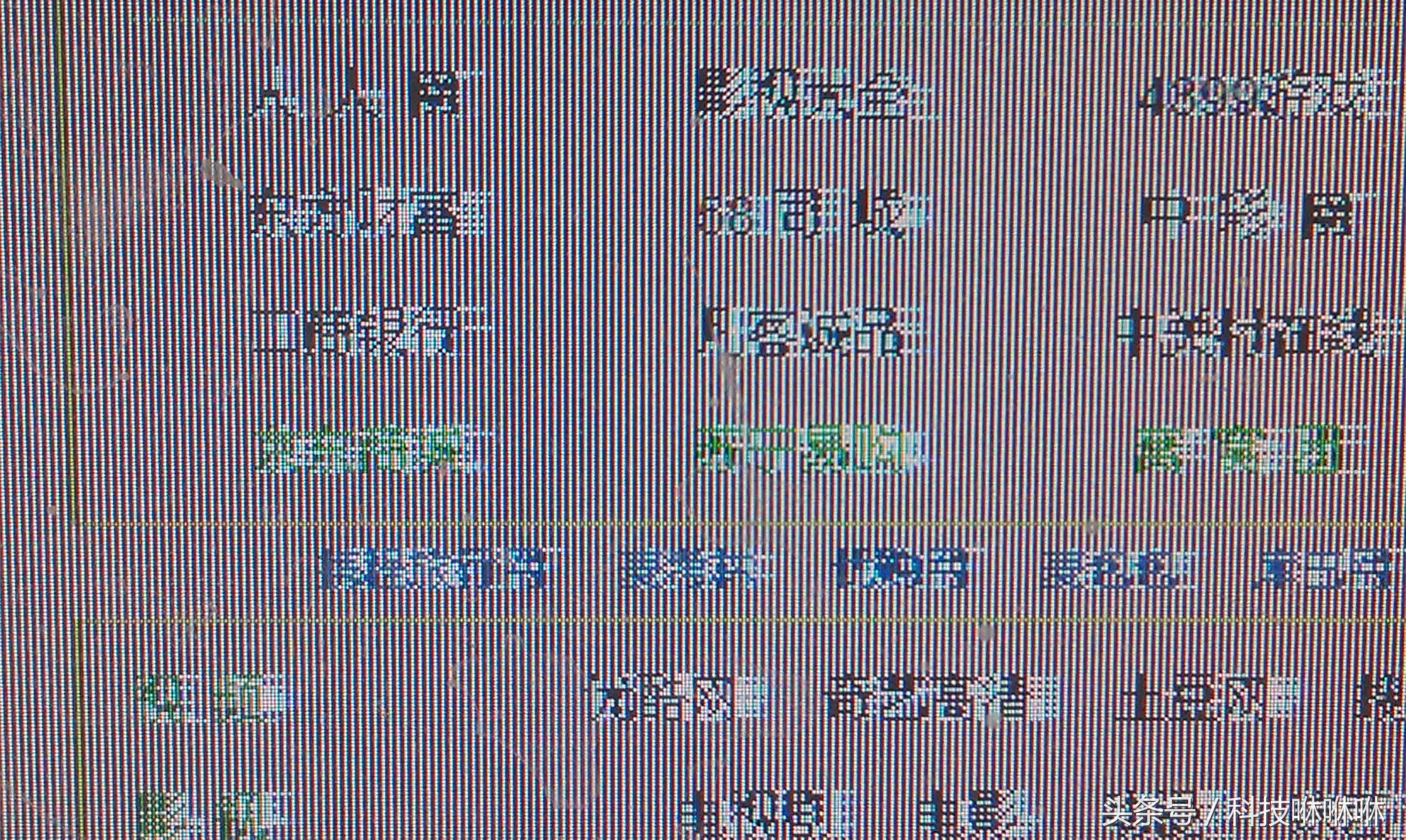 电脑显示器花屏有灰色竖纹怎么办,电脑显示器出现花屏是什么原因