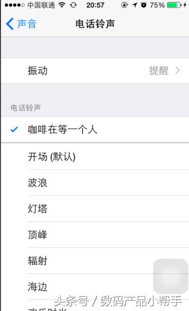 2022iphone铃声设置教程,苹果铃声最简单设置自定义铃声