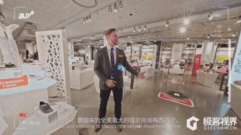 vr购物的市场痛点分析,vr购物为什么最后消失了