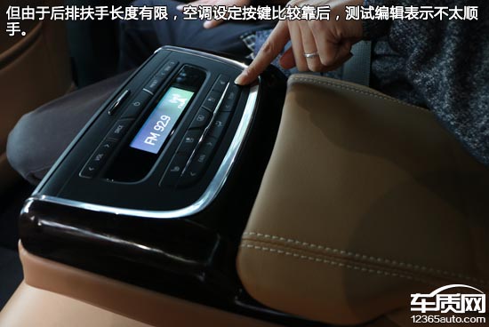 2010别克君越整体性能评价,2016款别克君越2.0实测