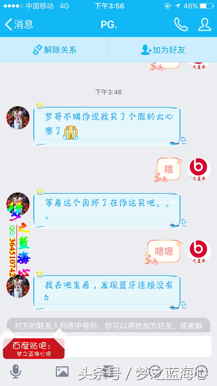 beatssolo3假货鉴别图片,beatssolo3wireless如何辨真伪