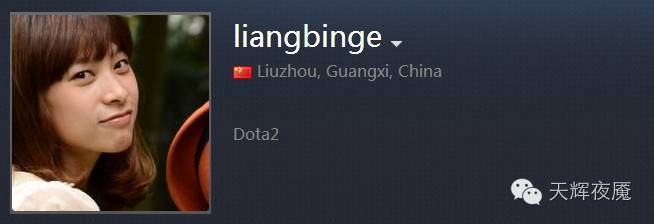 dota2巨魔出装新版本,dota2巨魔饰品