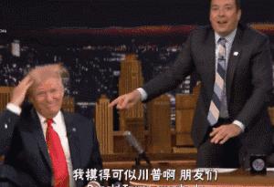 王思聪多少岁当上总裁的,王思聪美国