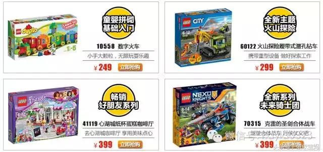 天猫双十一母婴优惠券,天猫双十一和母婴哪个好