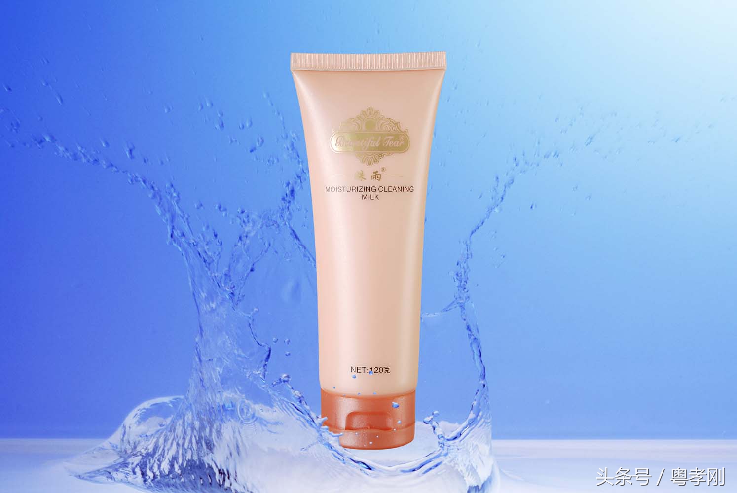 ‘醋’的妙用你知道几个？醋对女性的用处是美容/瘦身/养身