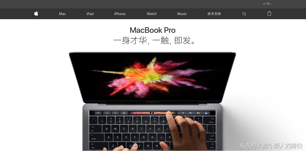 购买苹果产品的正规渠道,苹果13购买渠道攻略