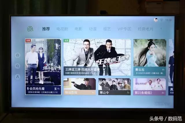 酷开55u2电视评测,酷开55p3d电视机测评