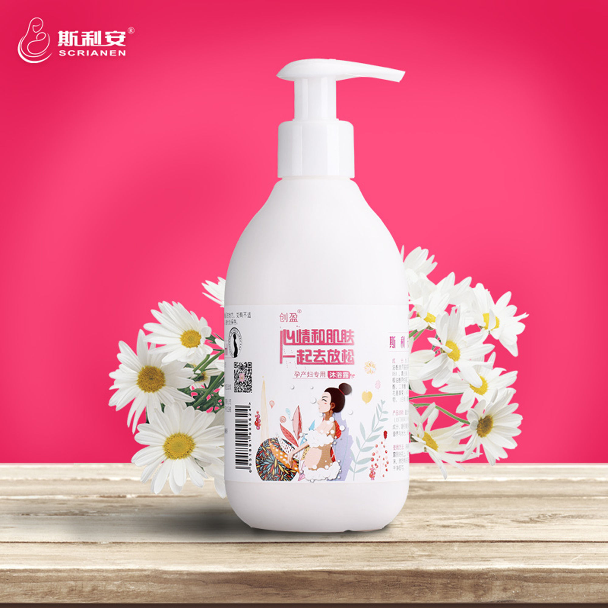 双十一孕妈不败家,因为只买该买的,有错吗?