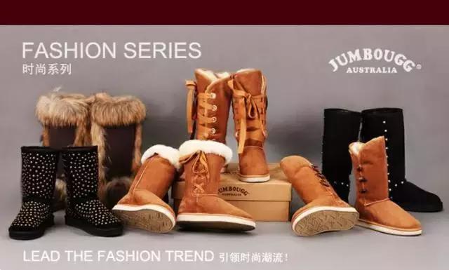 雪地靴ugg,ugg雪地靴加厚加绒女款正品