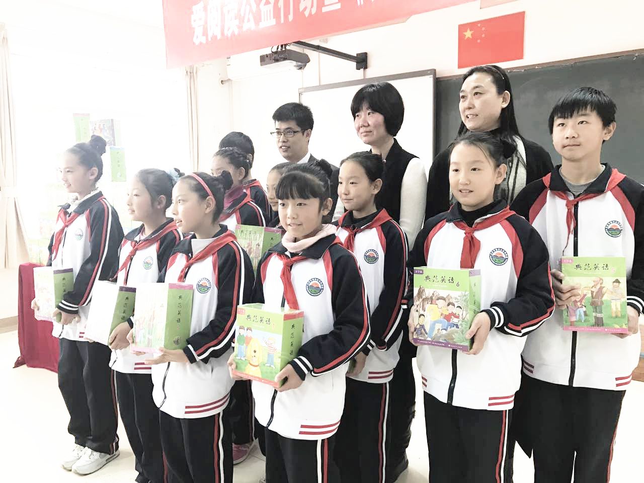 爱阅读公益赠书,爱心阅读的公益活动