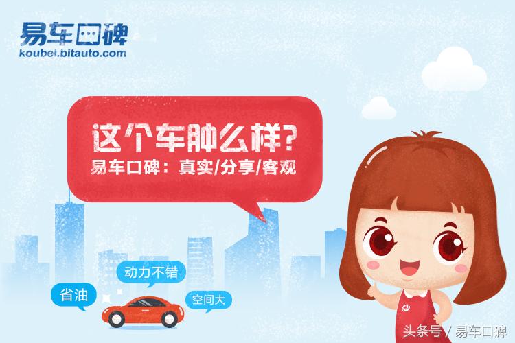 昊锐ea888发动机烧机油,斯柯达昊锐1.8tea888发动机怎么样