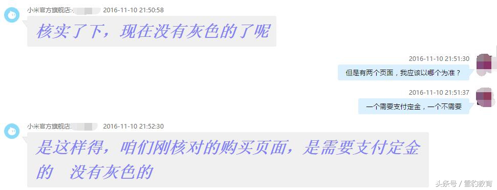 小米5s现在值得购买吗,小米5s现在可以入手么