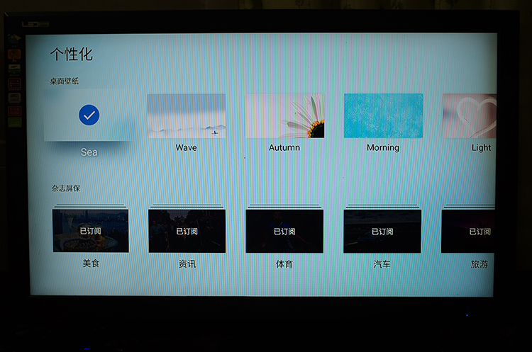 魅族盒子,魅族盒子视频大全