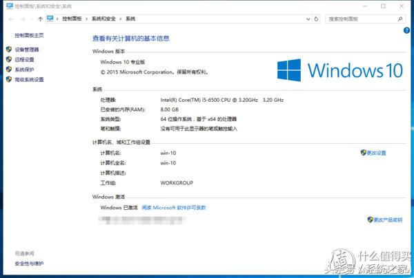 自己攒机,自己攒的钱买游戏机