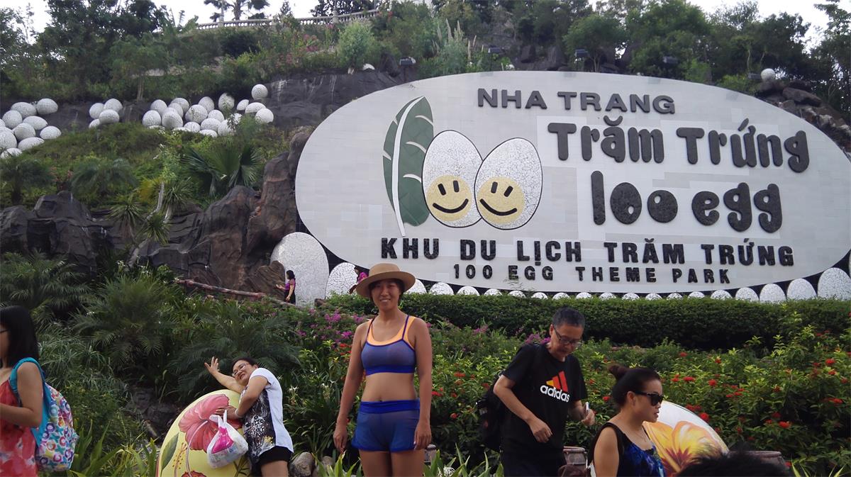 5天4夜玩转越南芽庄,越南芽庄90天