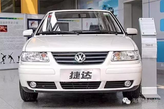 一年的捷达能卖多少钱啊,捷达5万元新车自动挡落地多少钱