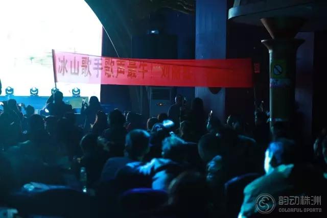 最强音歌手大赛,第4届新秀歌唱大赛完整版