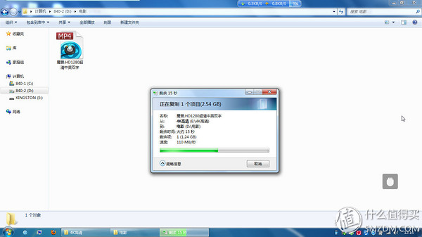 整体均衡,屏幕优秀!这样的IPS硬屏笔记本值不值得入手?