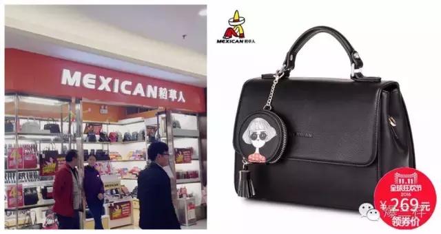 现场:双11济南线上线下商品大比价,这样剁手才最划算