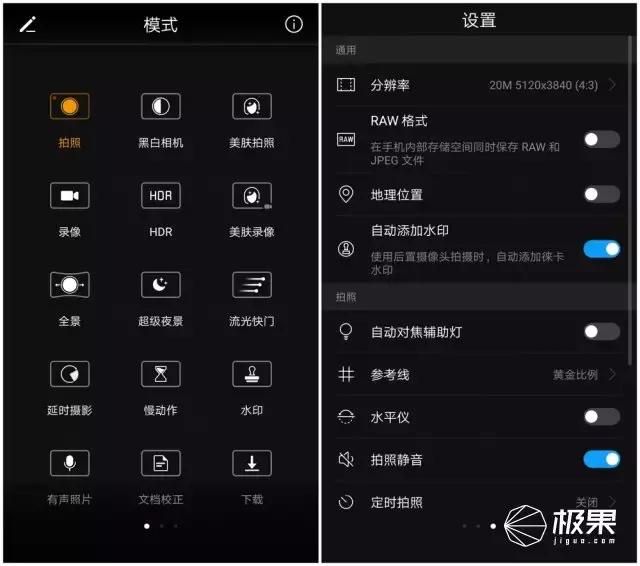 mate9上市价格多少钱,mate9最高版本