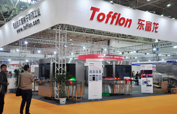 东富龙股票怎么样了,东富龙定增最新消息