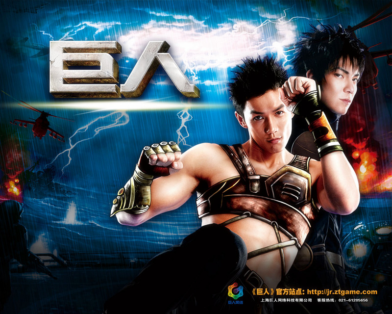 曾经风靡一时的电脑游戏有哪些,最值得玩的经典网络电脑游戏