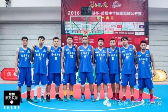 2023NBL全明星赛落幕,2023nbl全明星比赛直播回放视频